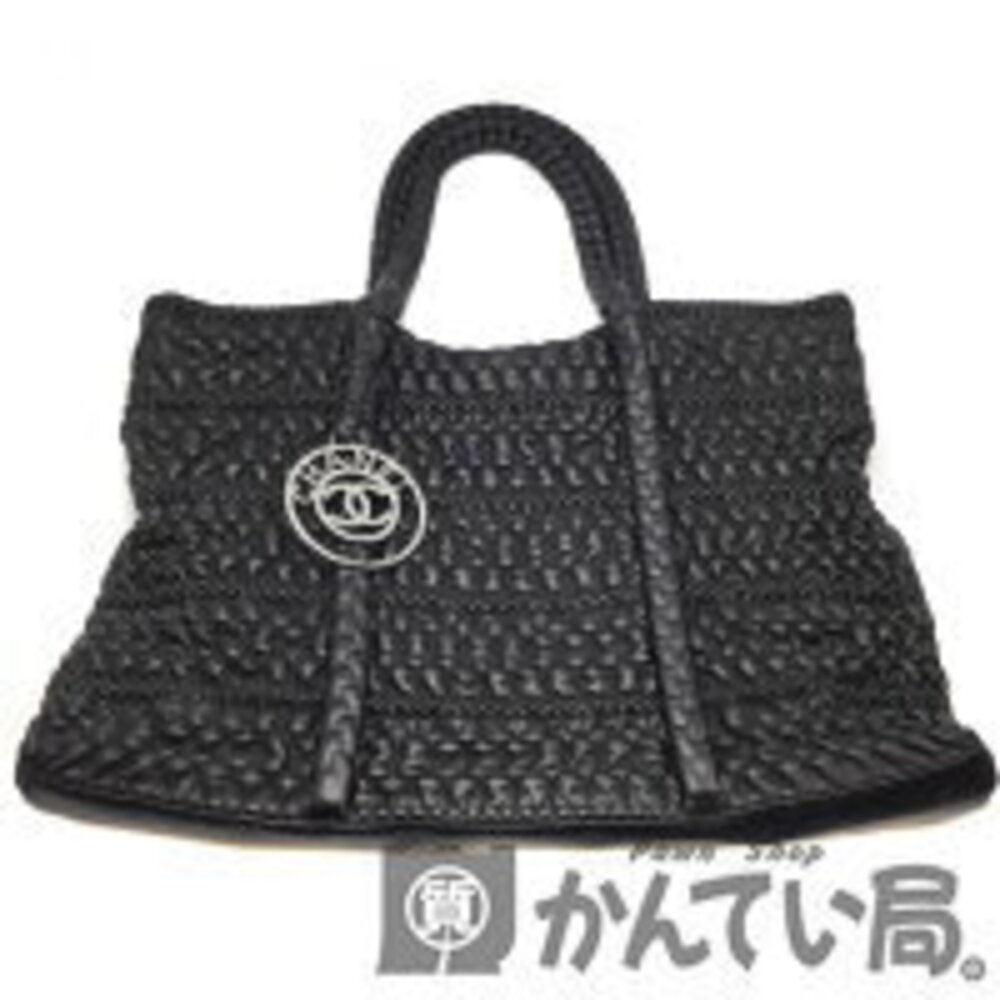 Chanel Leather Tote Bag Keychain Charm Coco Mark Black Shoulder
